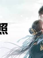 夕照