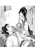 清月不渡