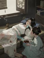 昭華