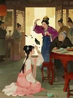 世家婦