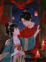 入錯洞房嫁對郎