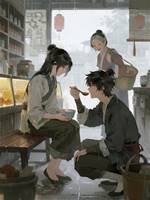 病秧子與冤大頭的邊城故事