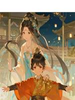 瑜聲