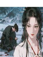 春宵冷
