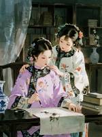 一紙誤